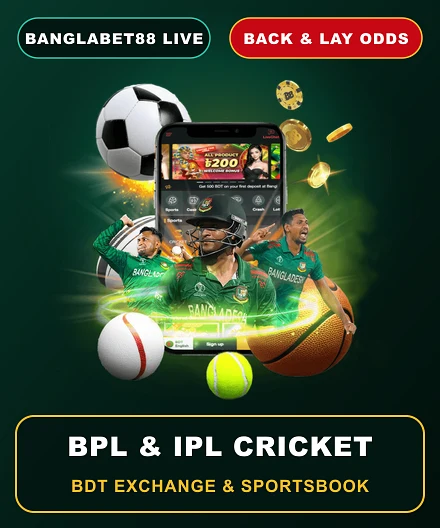 banglabet88 cricket bonus বাংলাবেট৮৮ পোর্ট্রেট কার্ড
